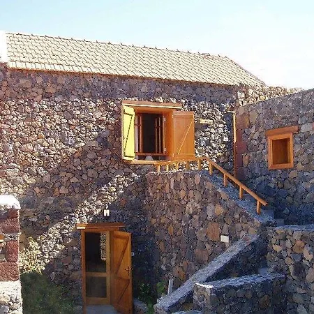 Hotel Almendreros